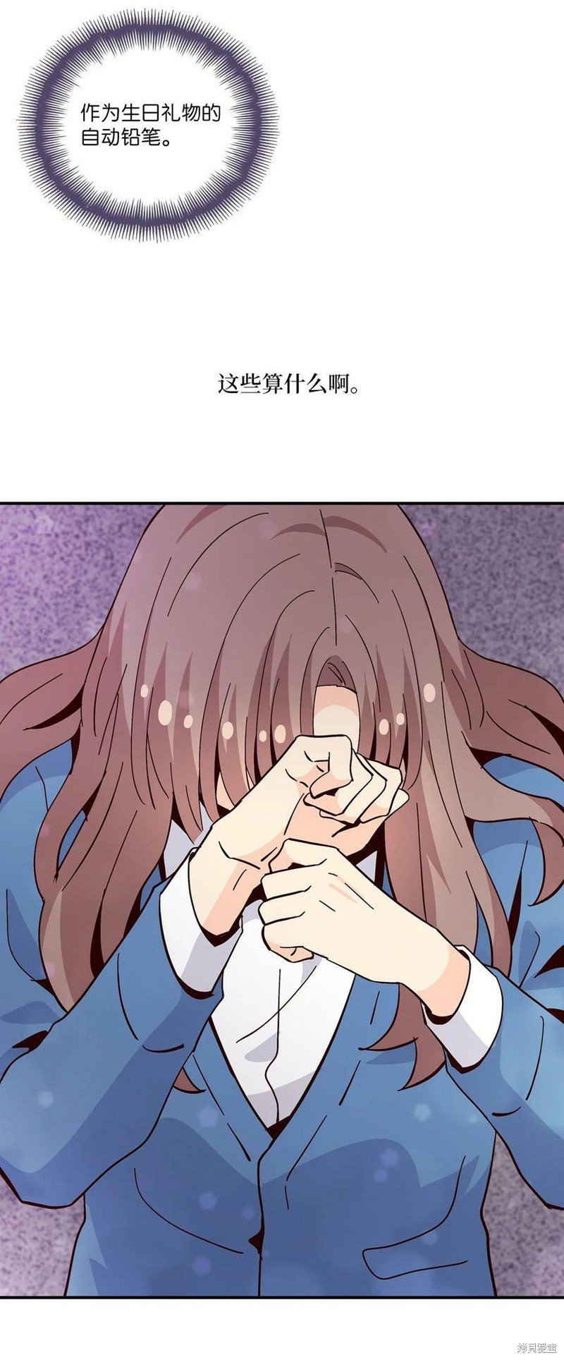 第95话
