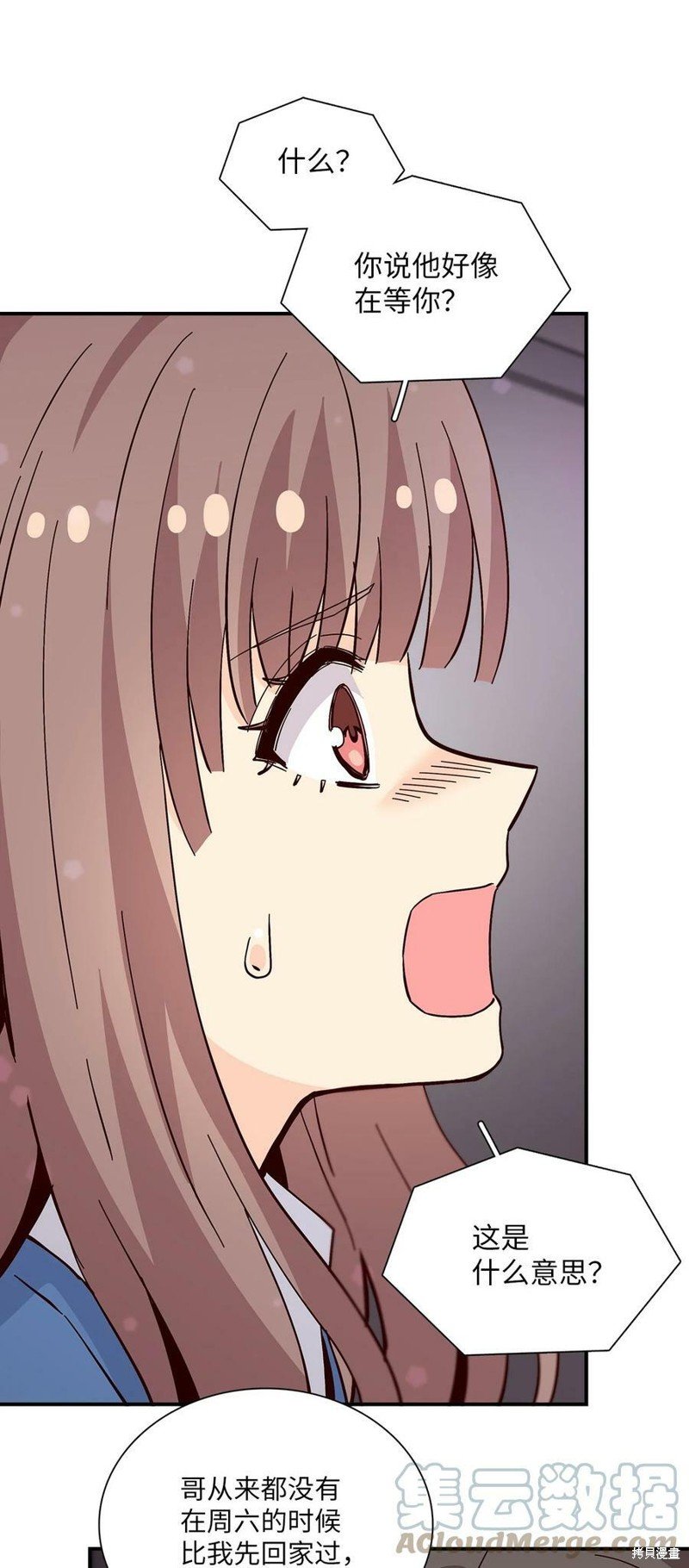第95话