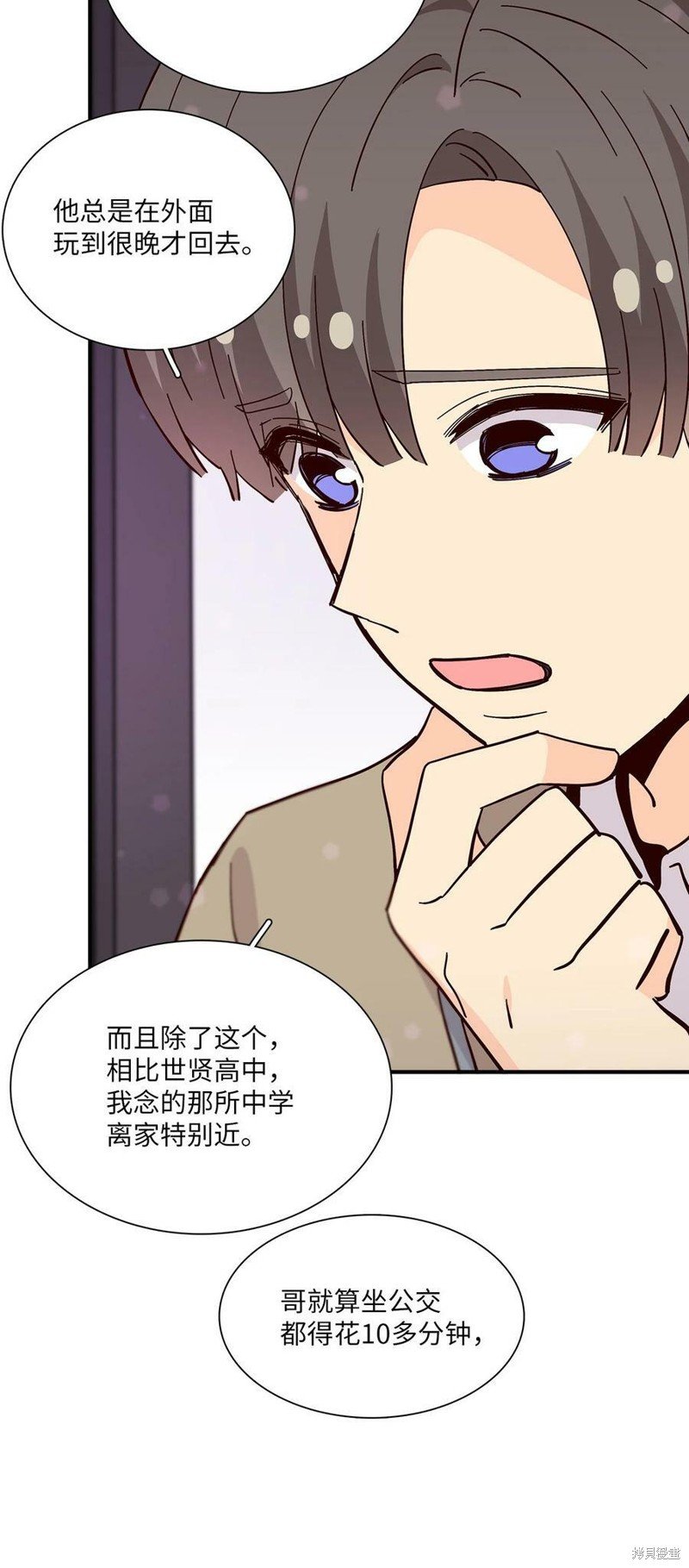 第95话