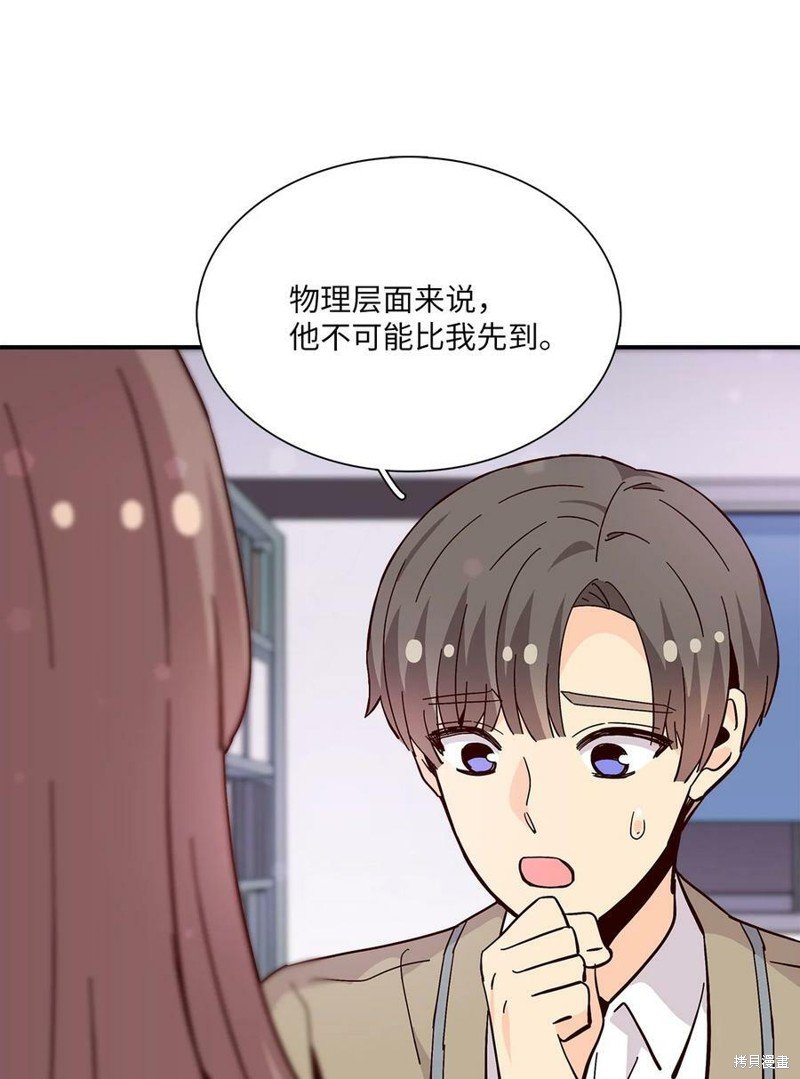 第95话