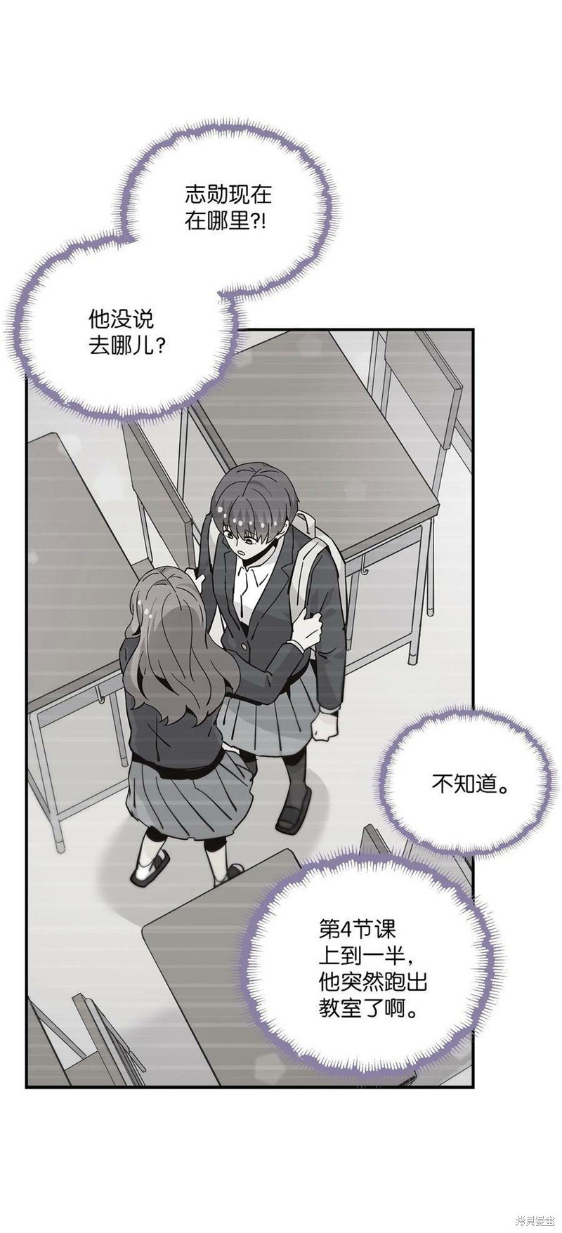 第95话