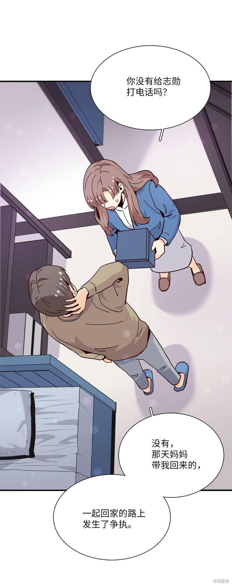 第95话