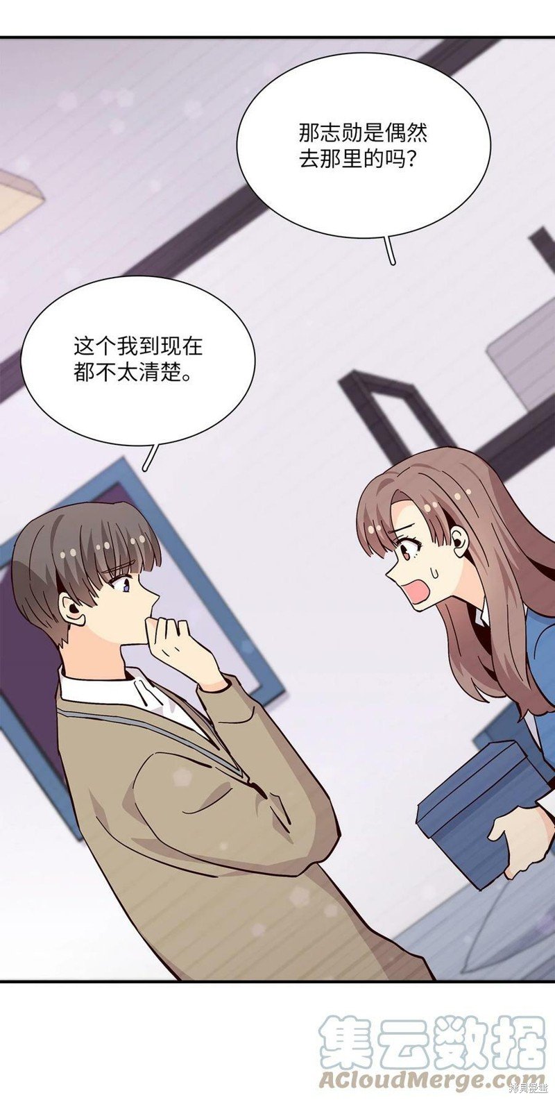 第95话