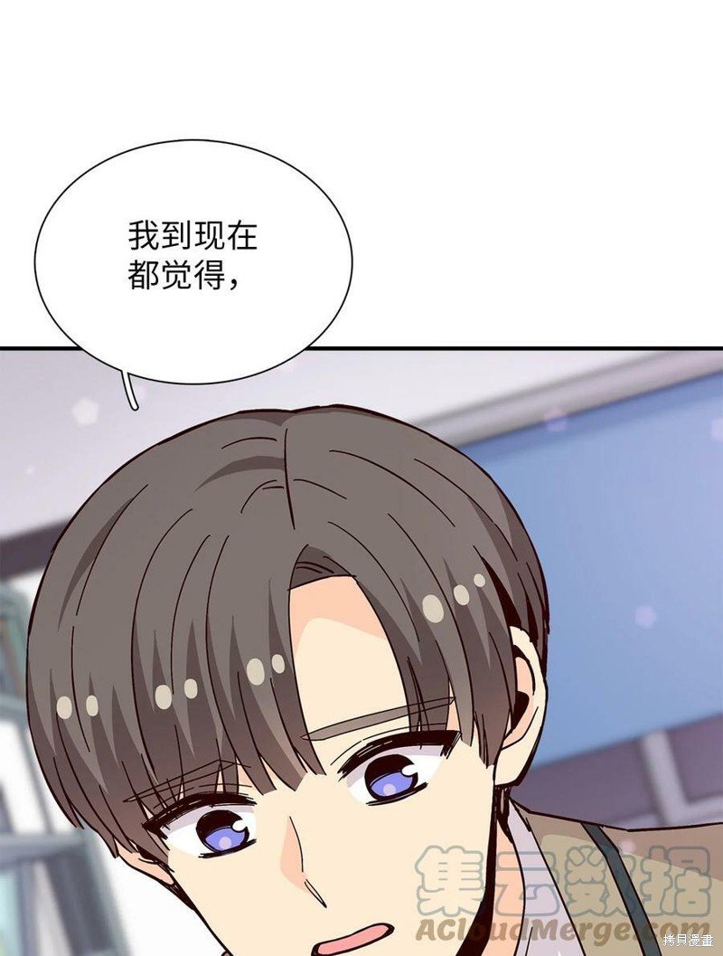 第95话
