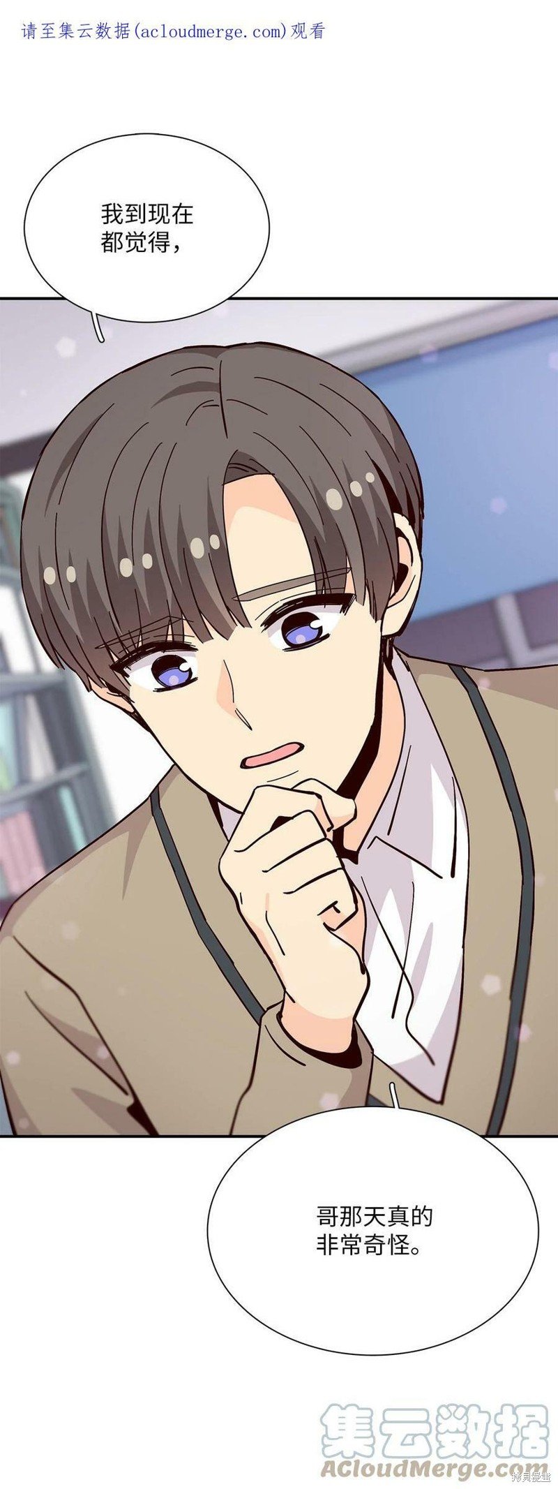 第96话