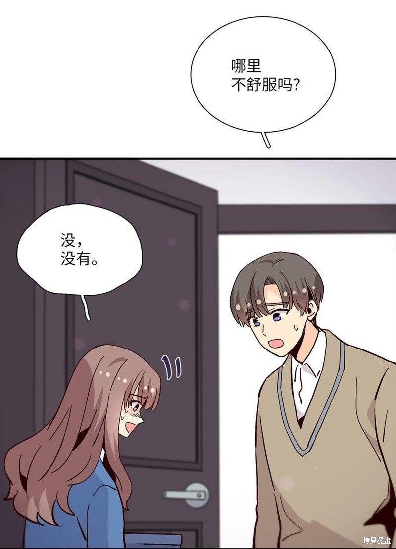 第96话