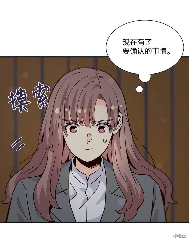第96话