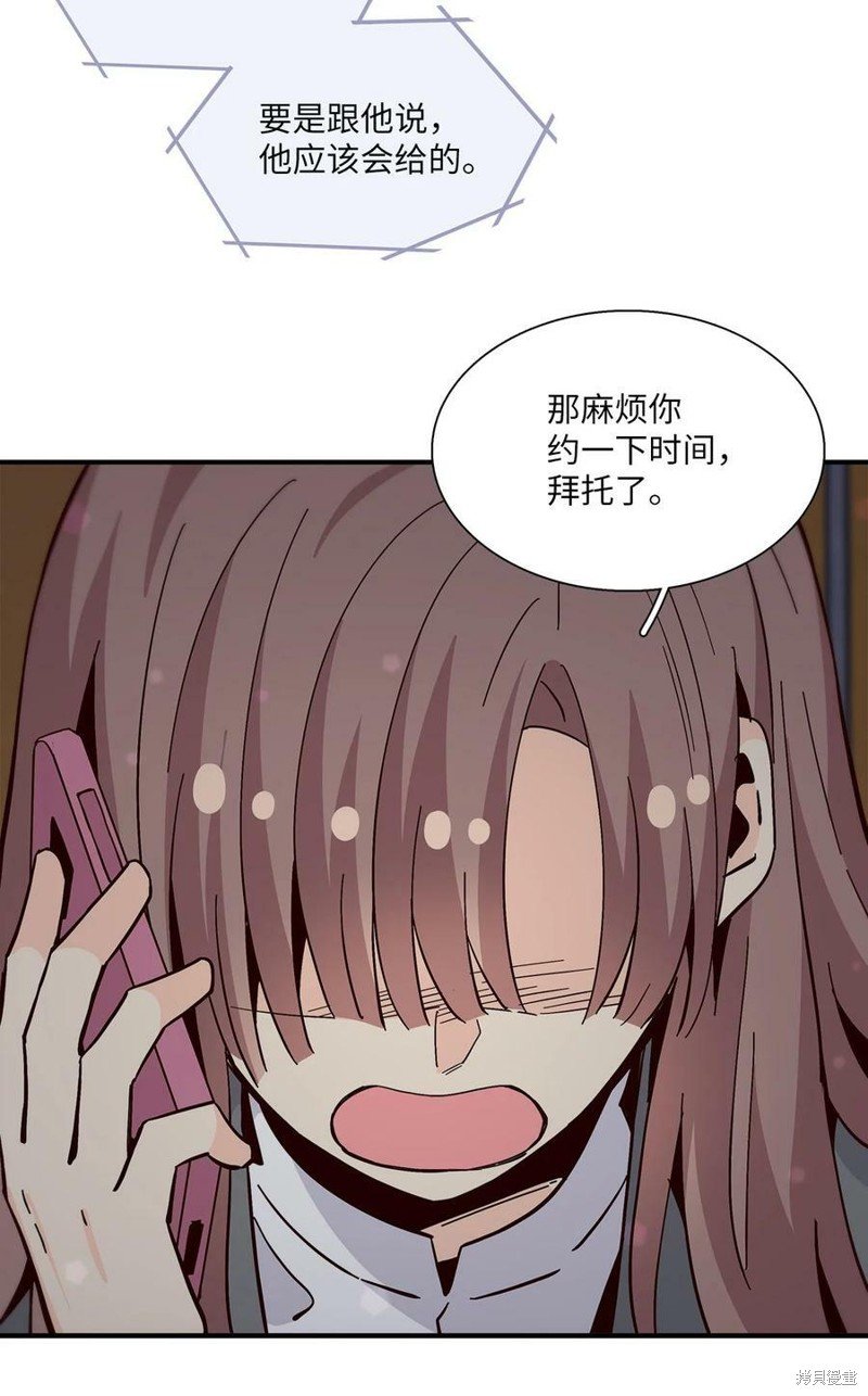 第96话