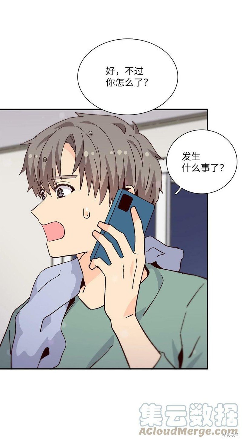 第96话
