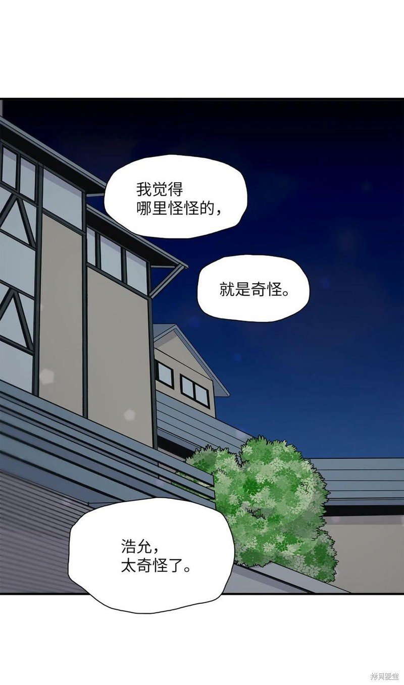 第96话
