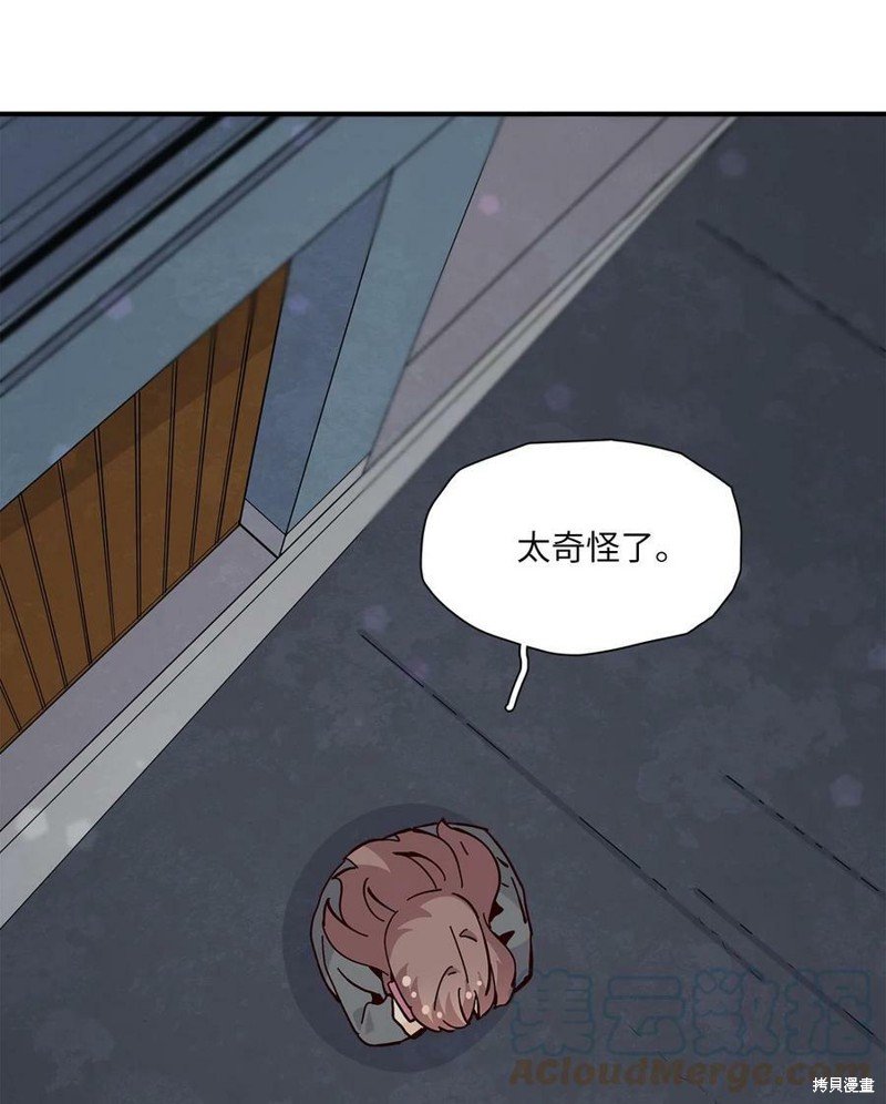 第96话