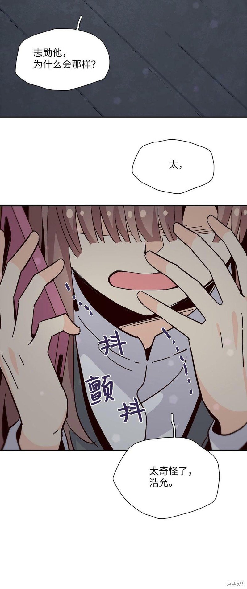 第96话