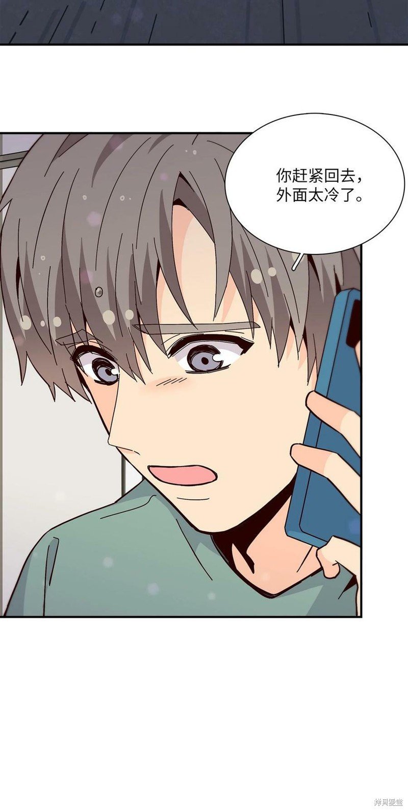 第96话