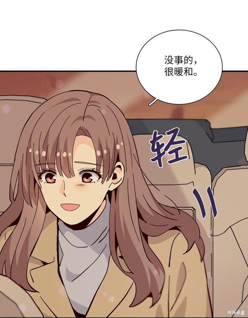 第96话