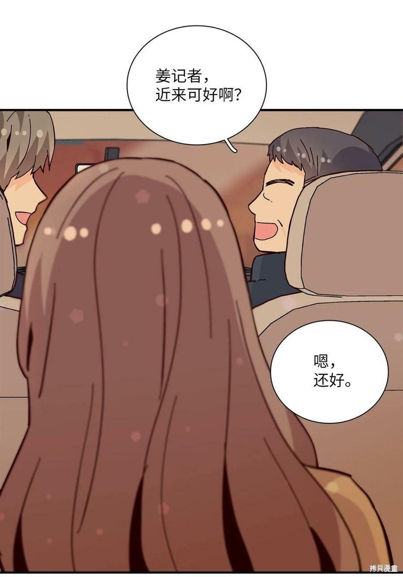 第96话
