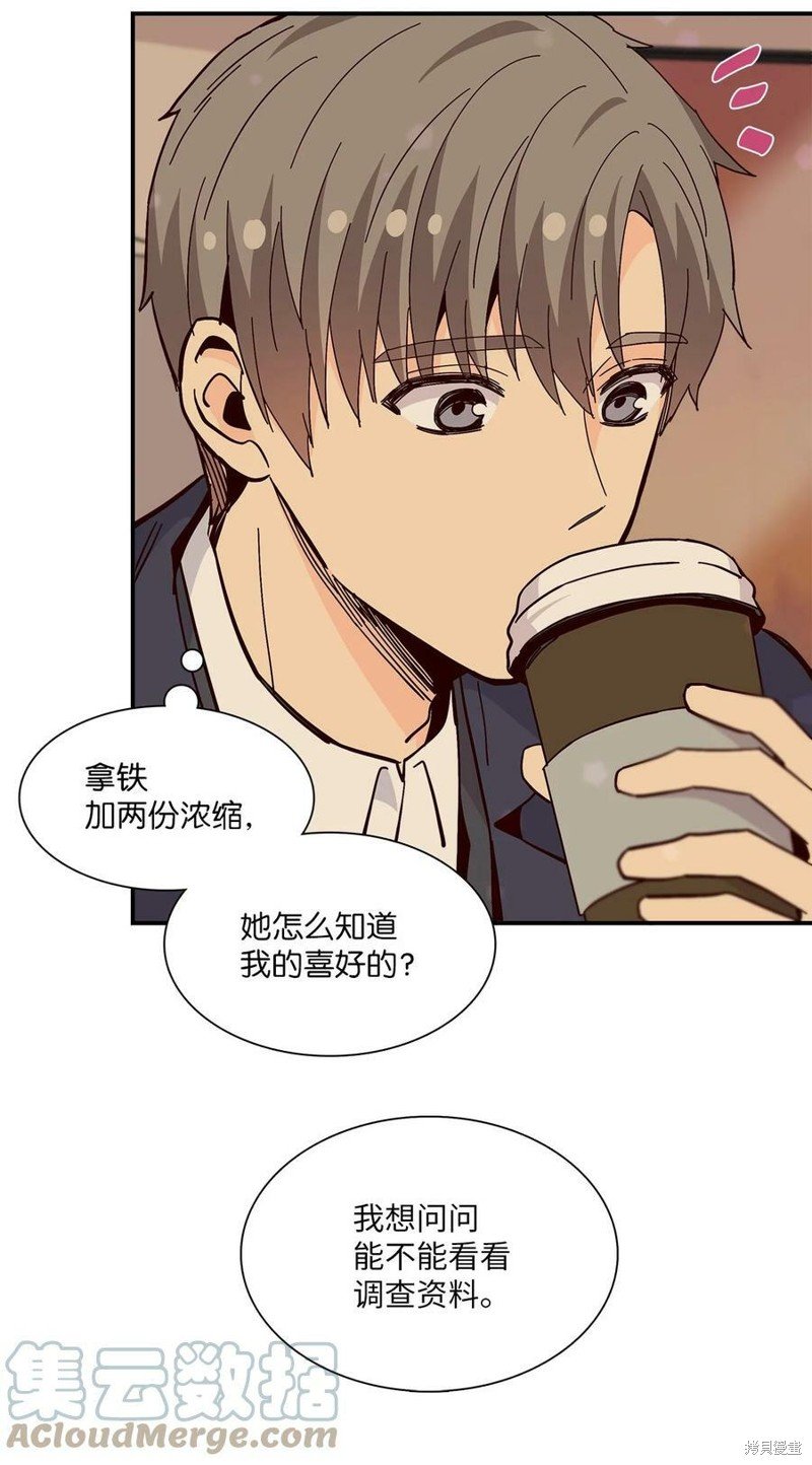 第96话
