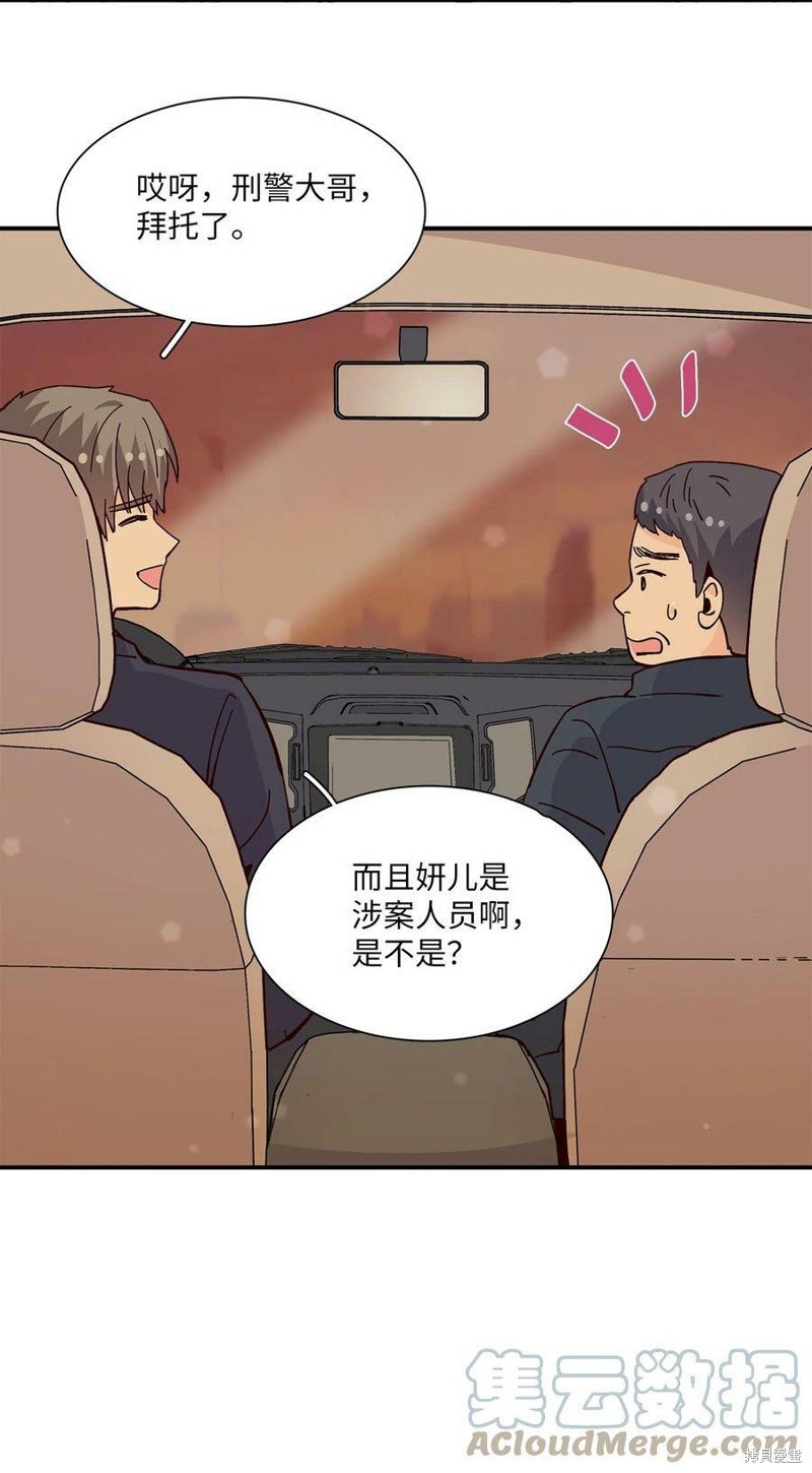 第96话
