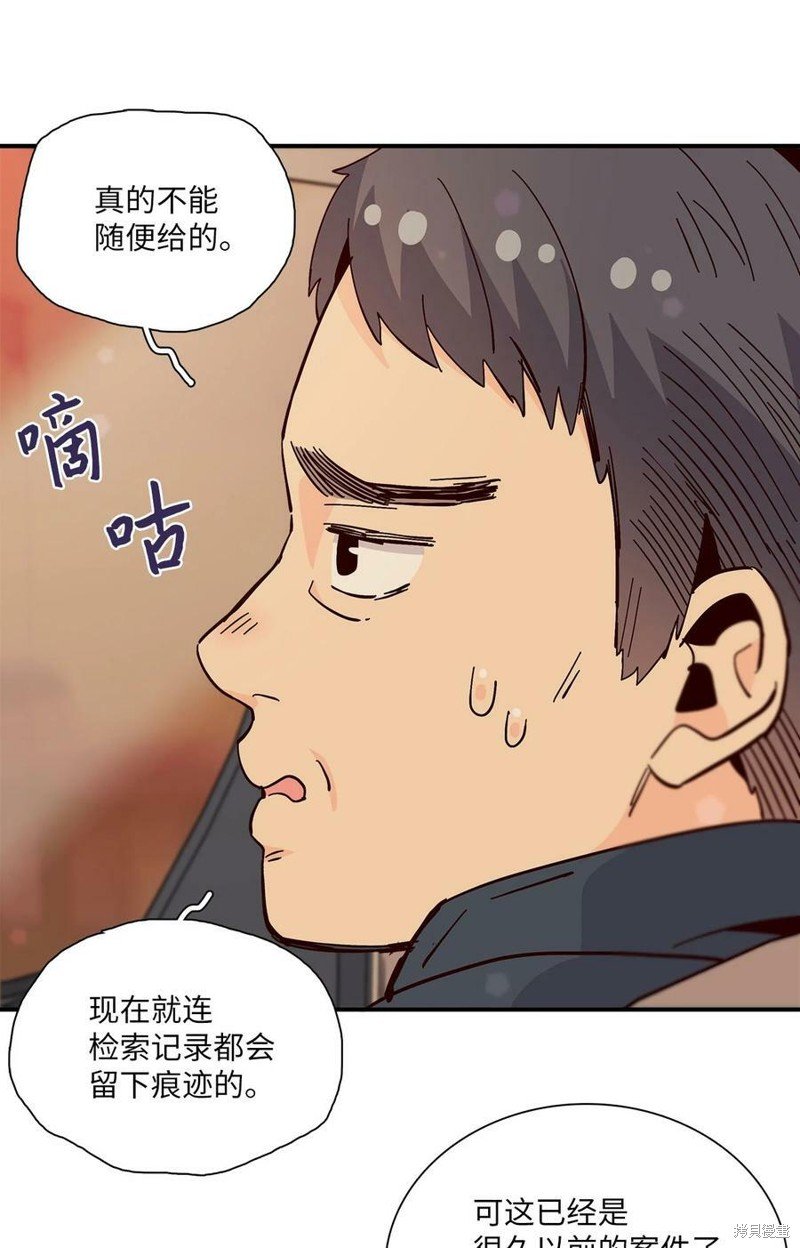 第96话