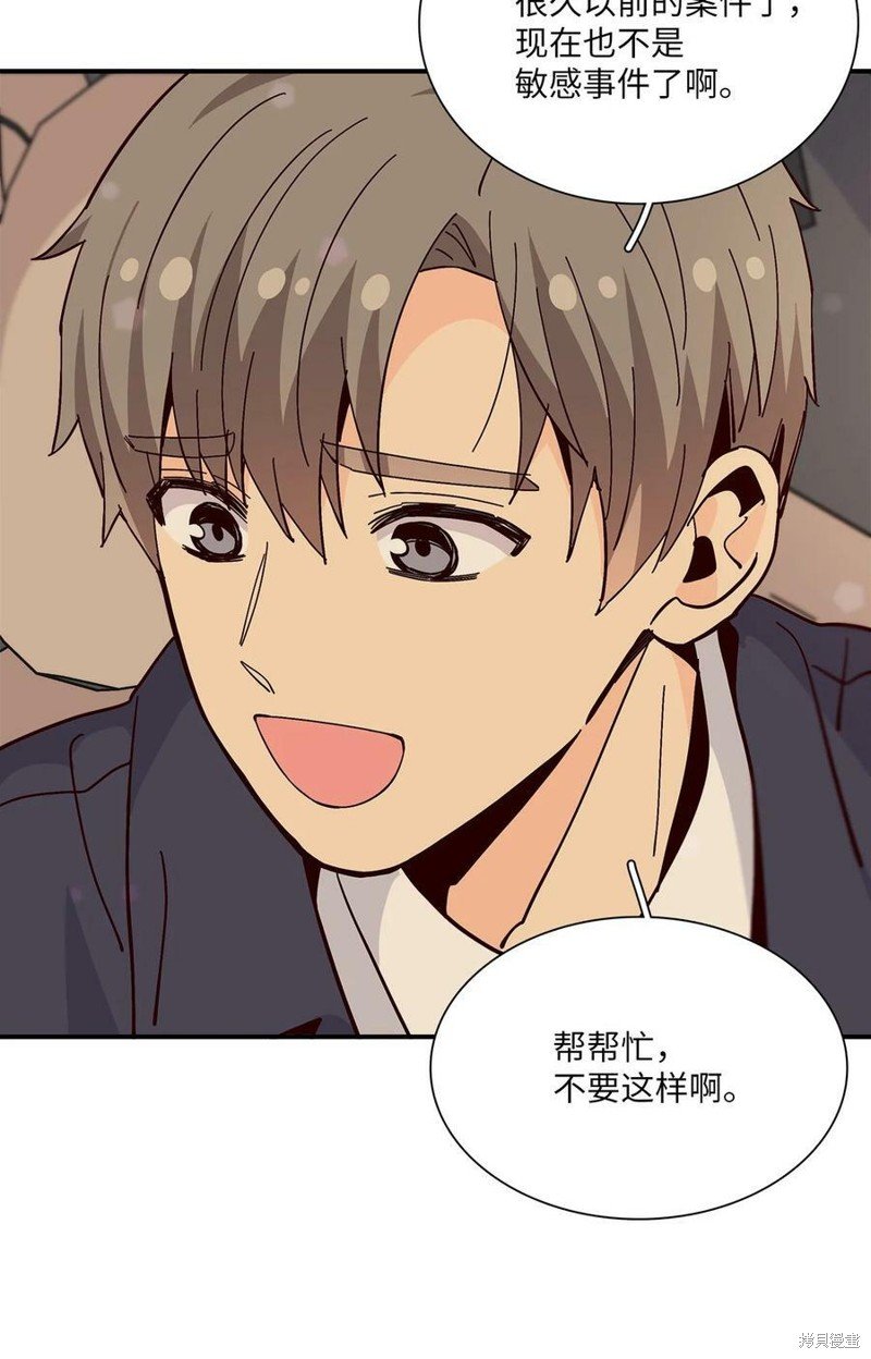 第96话