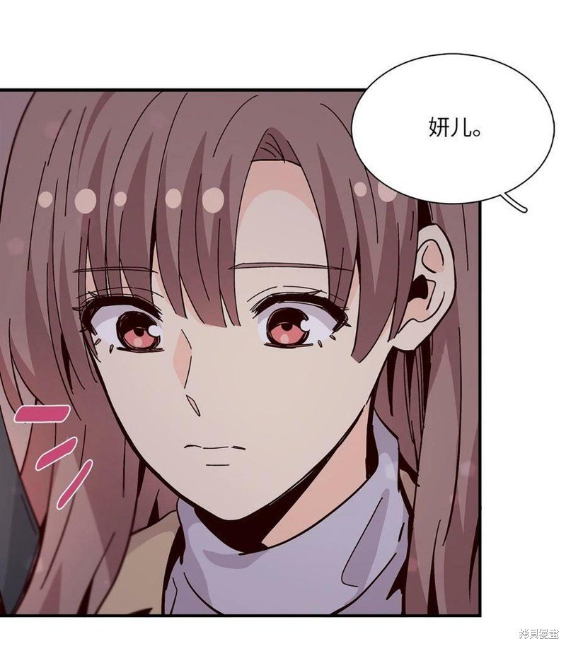 第96话