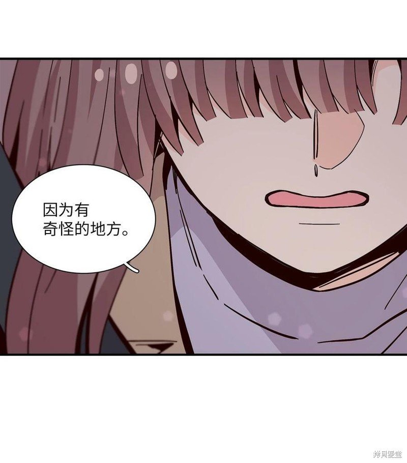 第96话