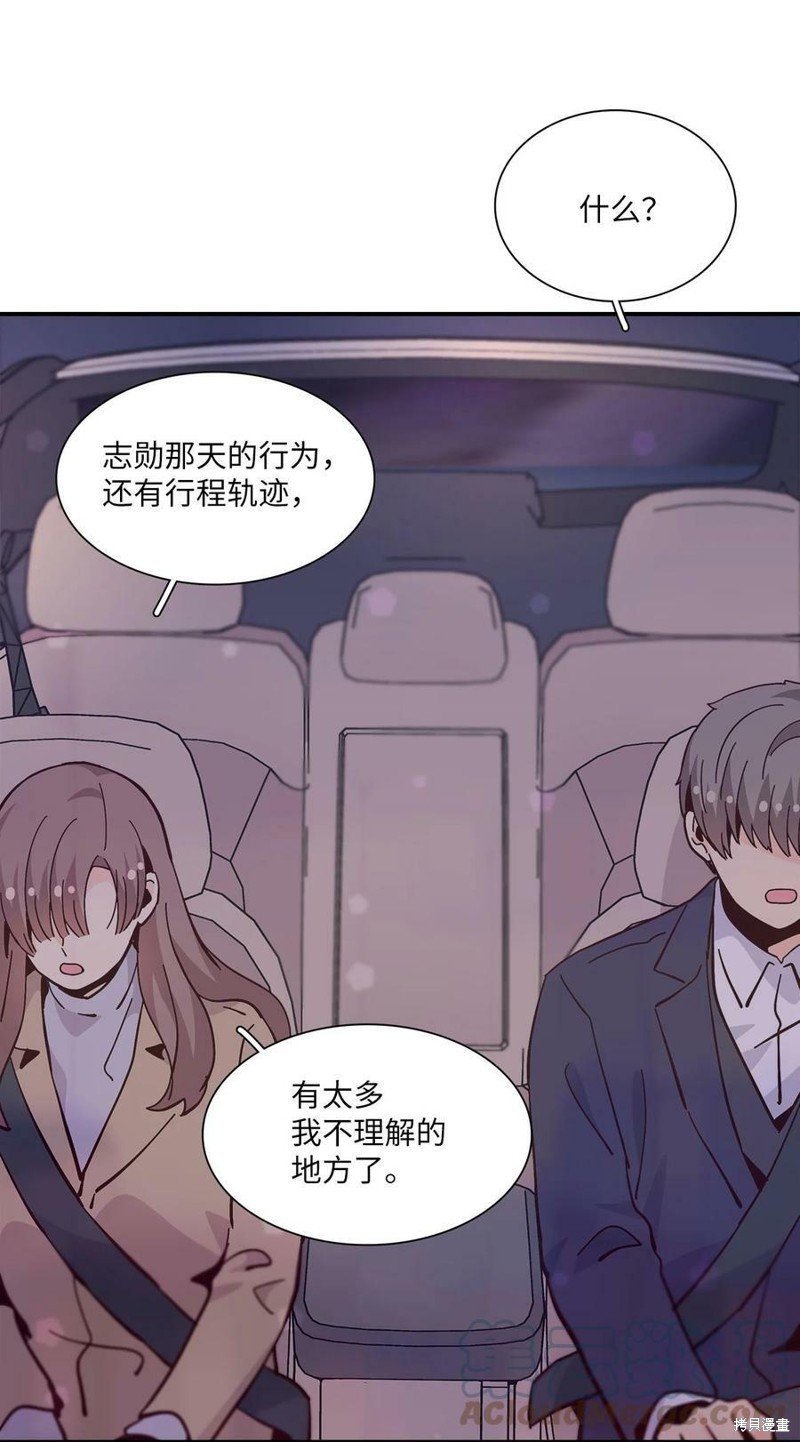 第96话