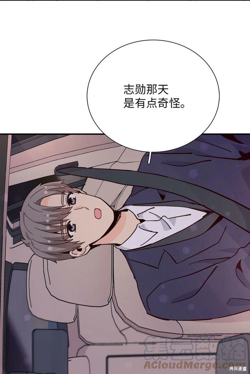 第96话