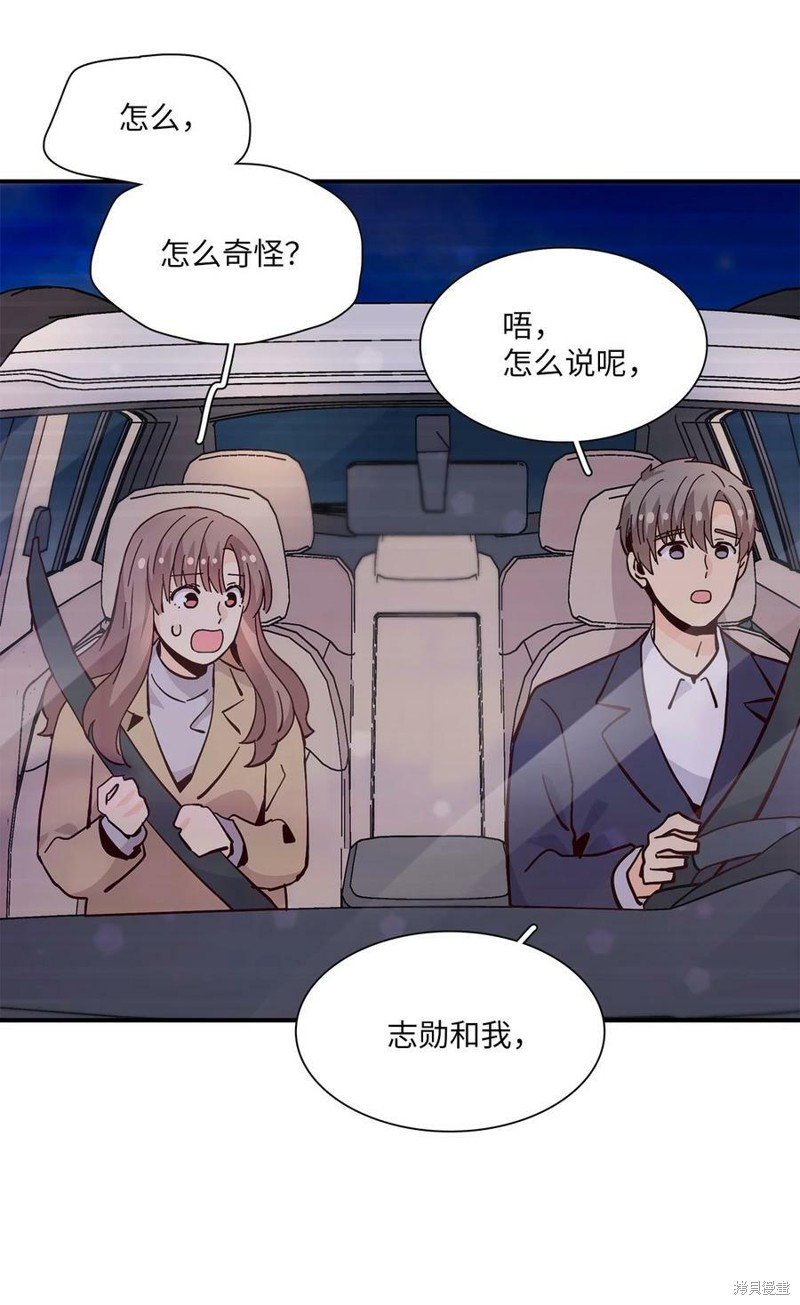 第96话