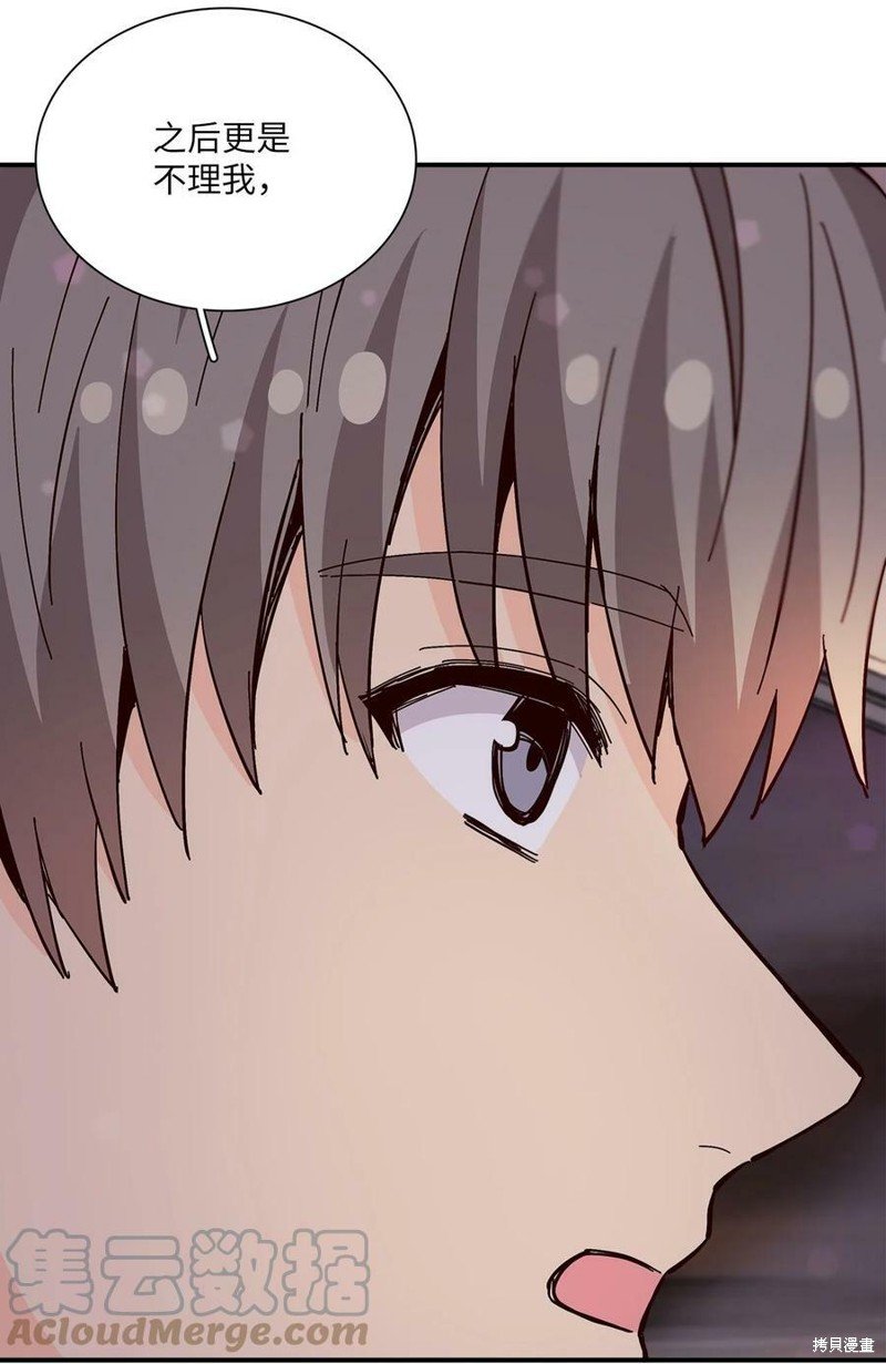 第96话