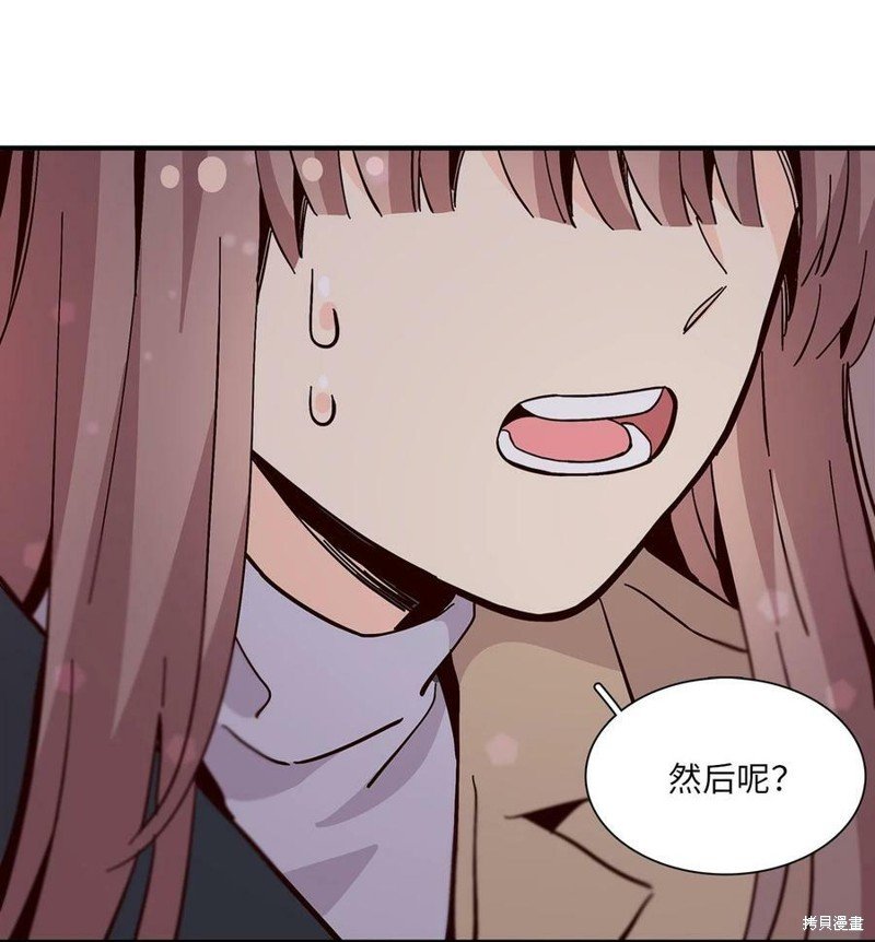 第96话