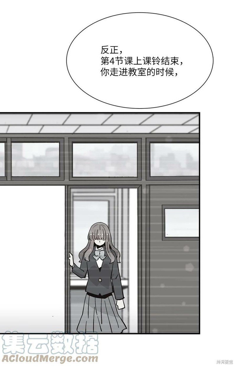 第96话