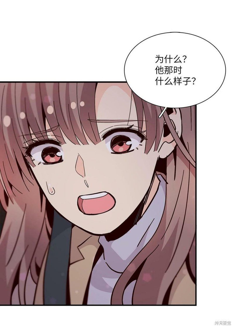 第96话