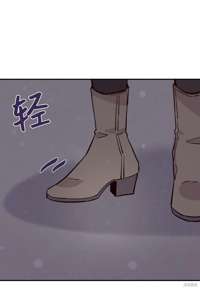 第97话