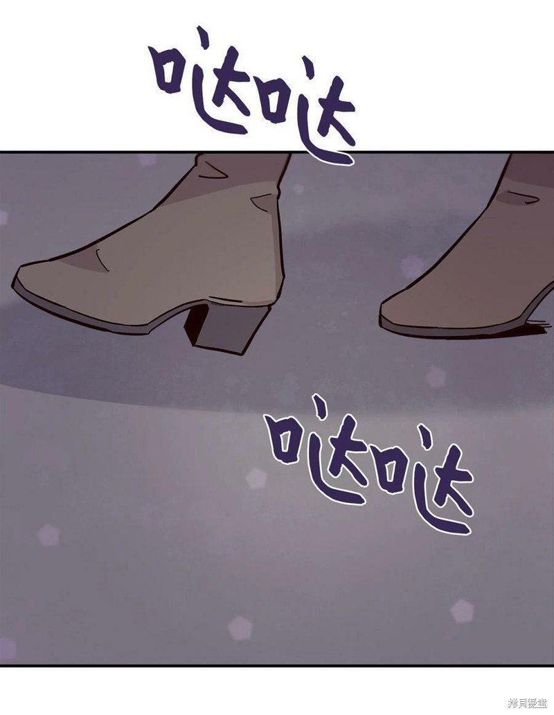 第97话