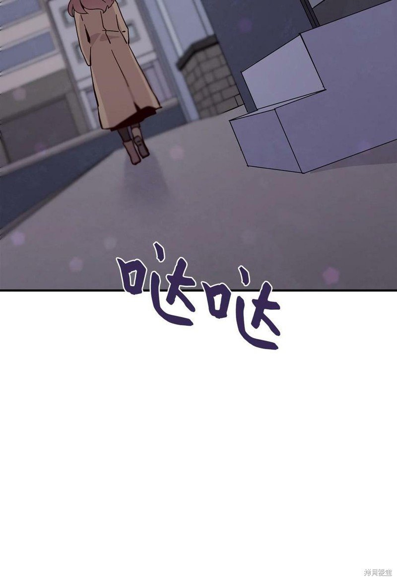 第97话