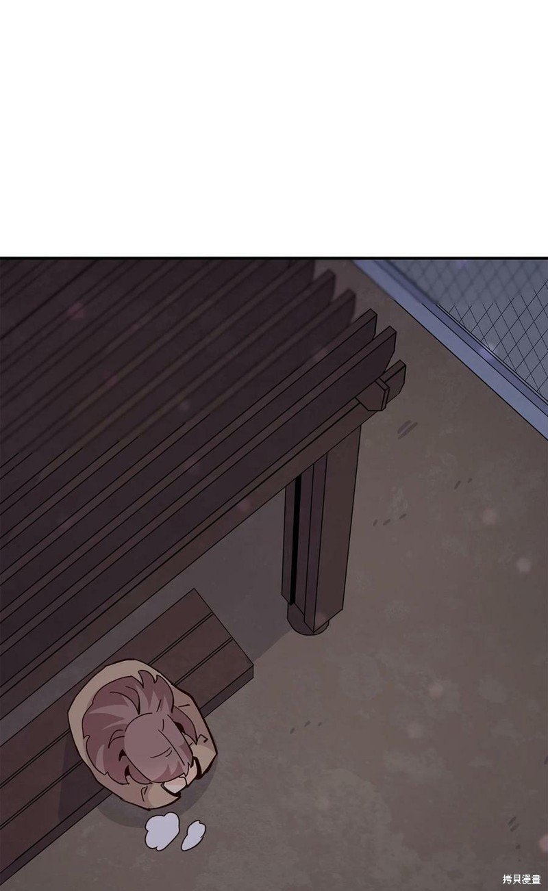 第97话