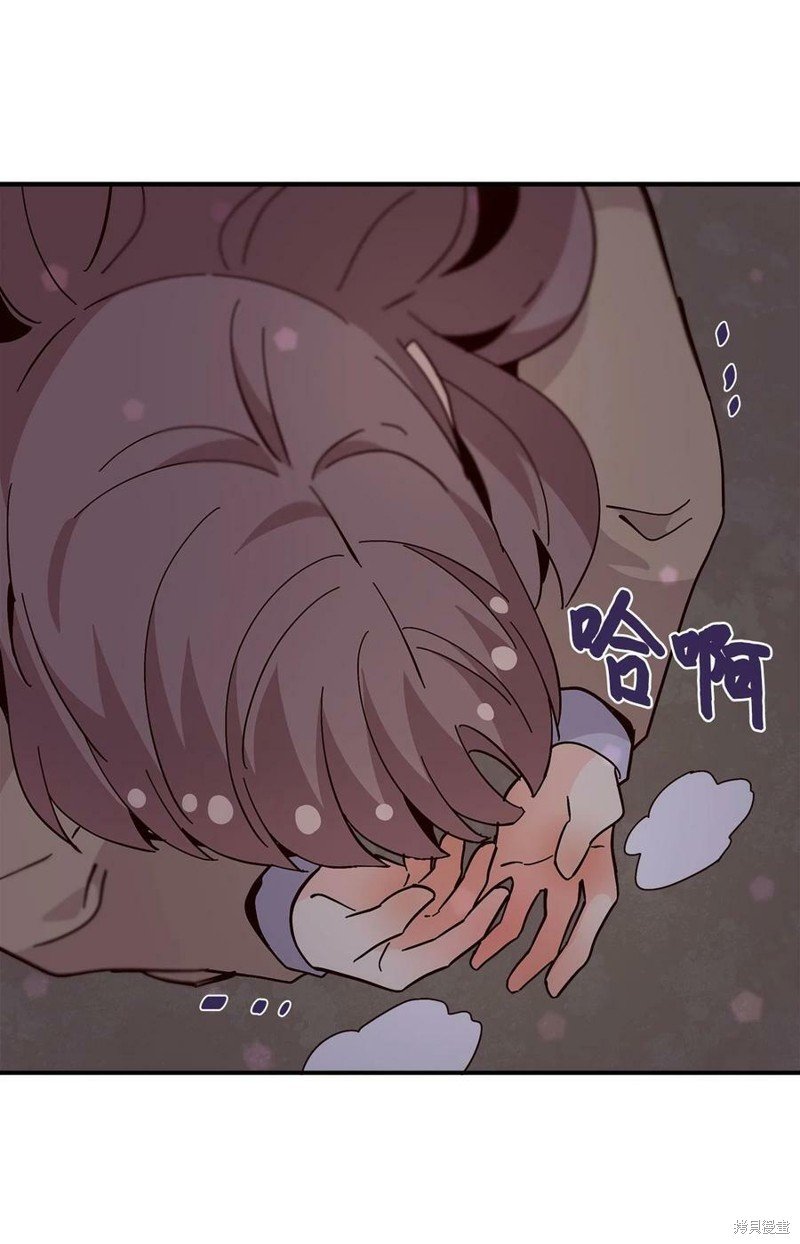 第97话
