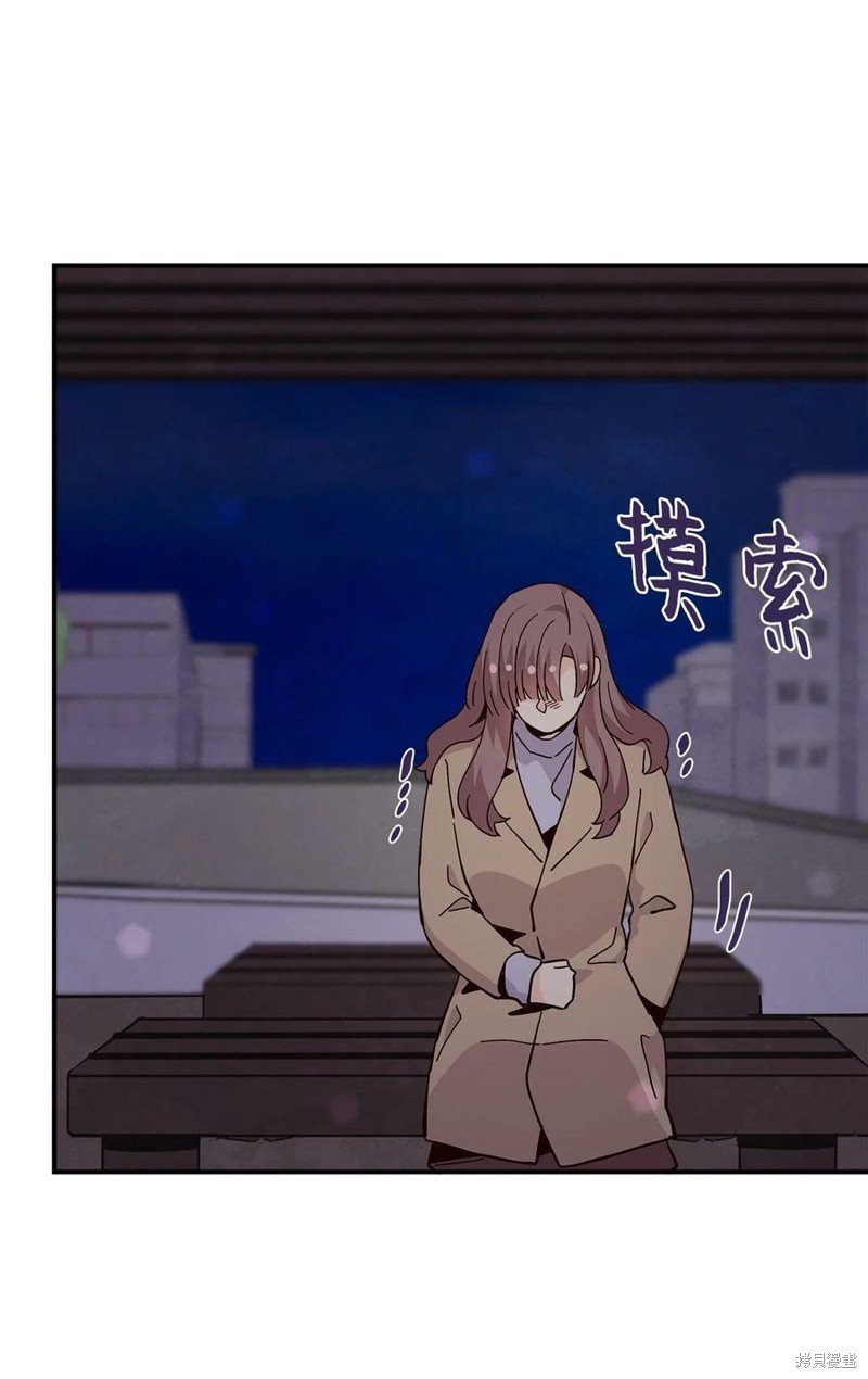 第97话