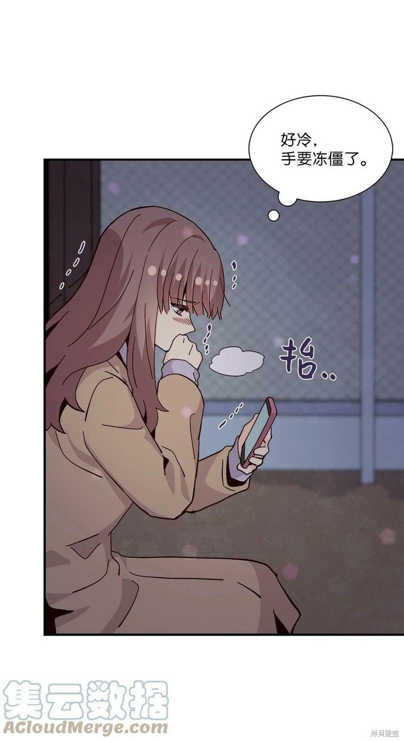 第97话
