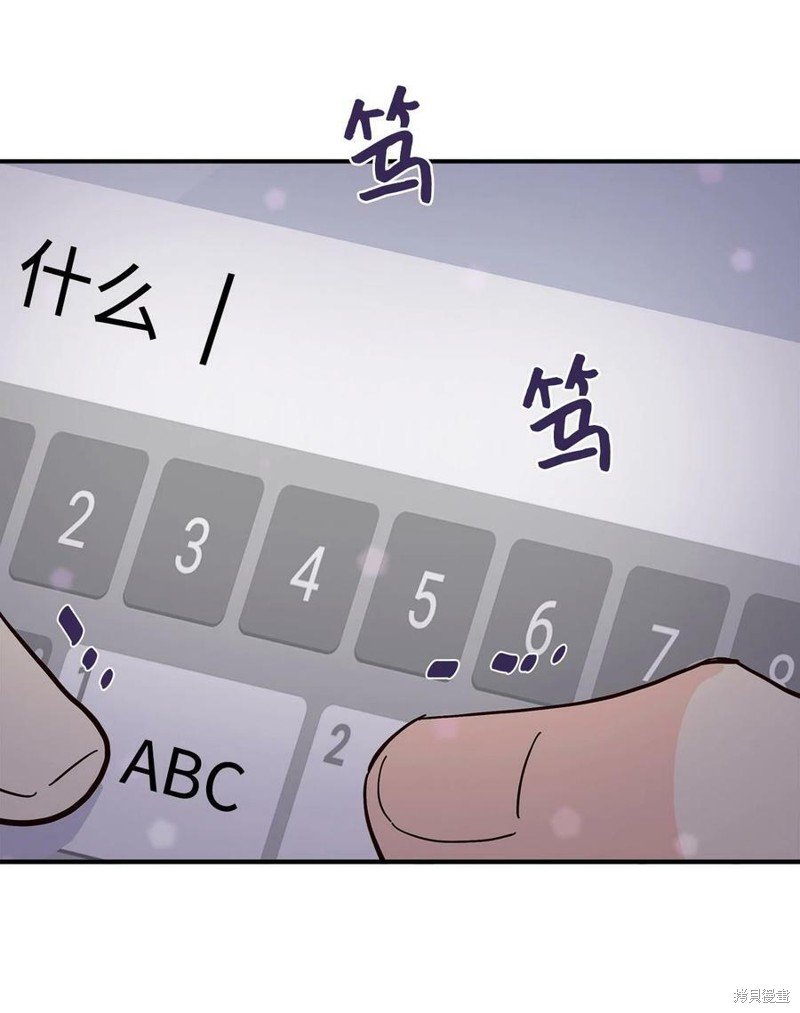 第97话