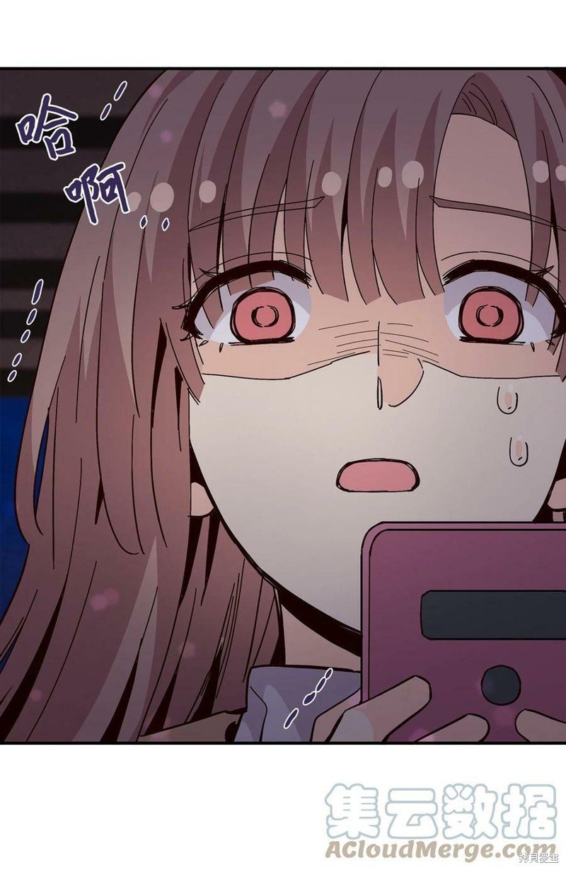 第97话