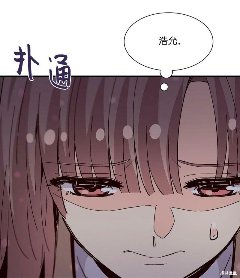 第97话