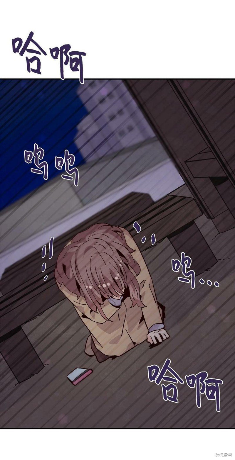 第97话
