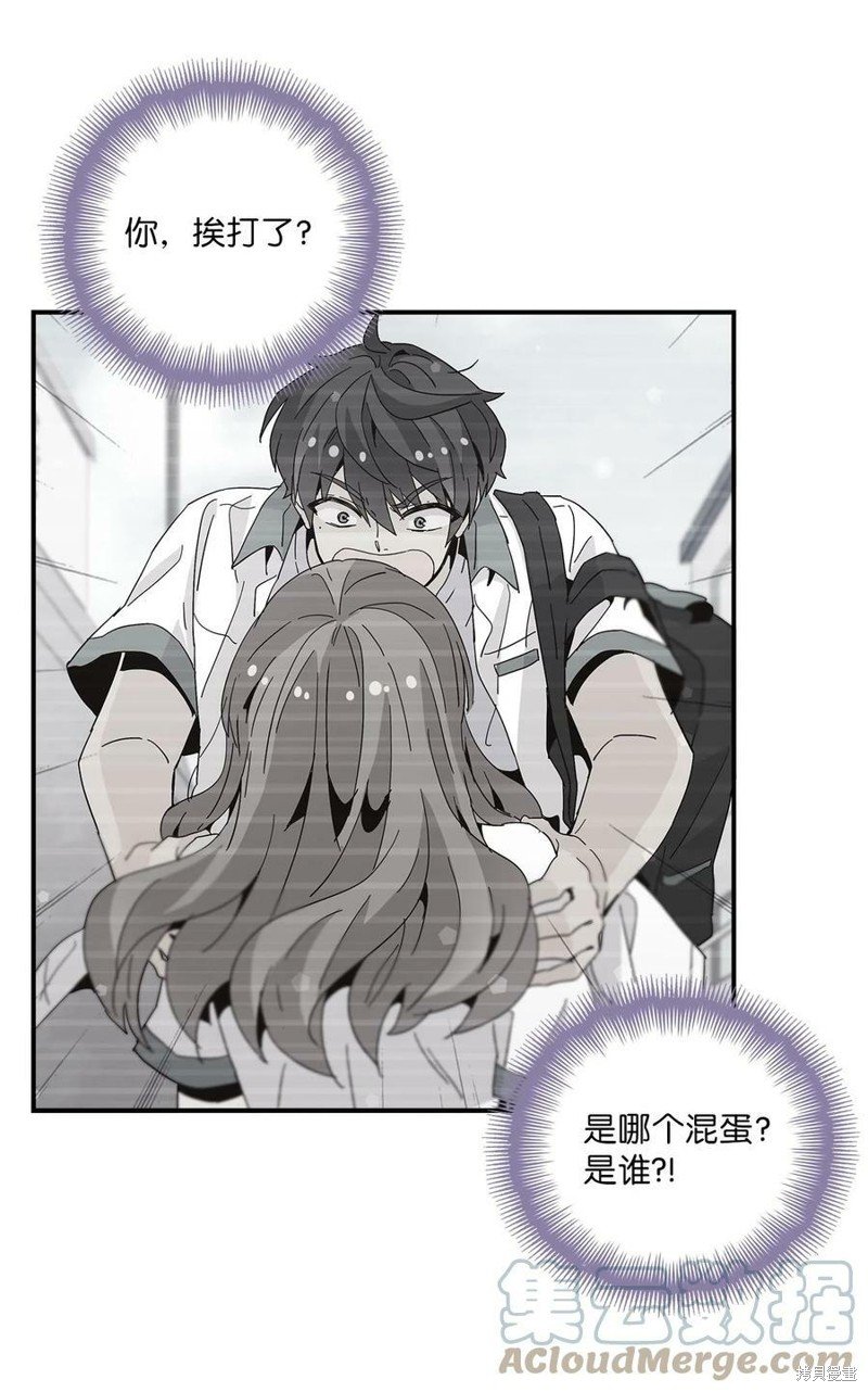 第97话