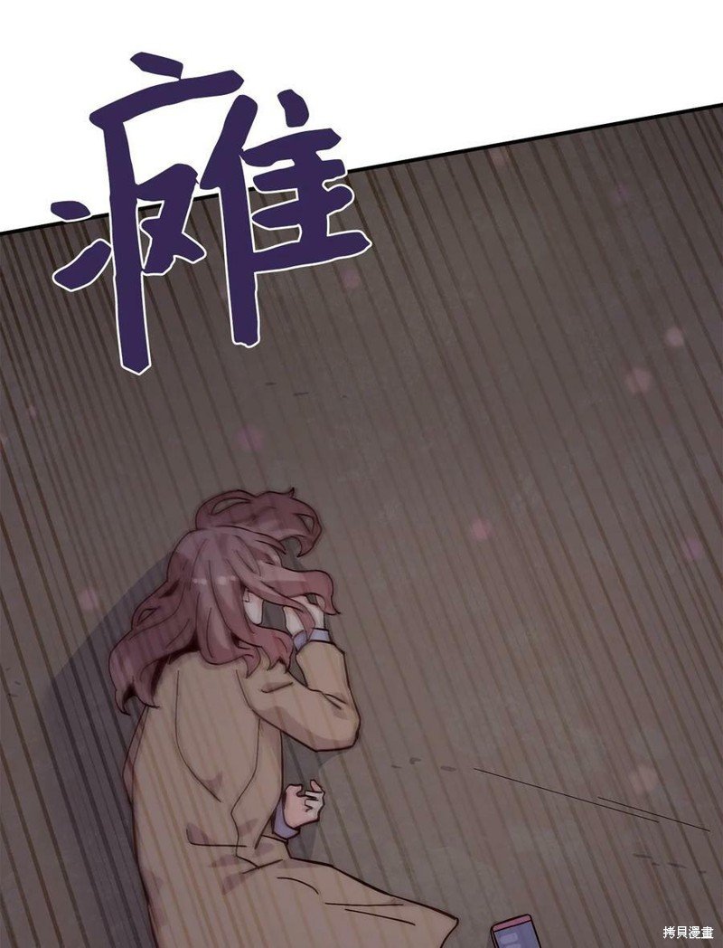 第97话