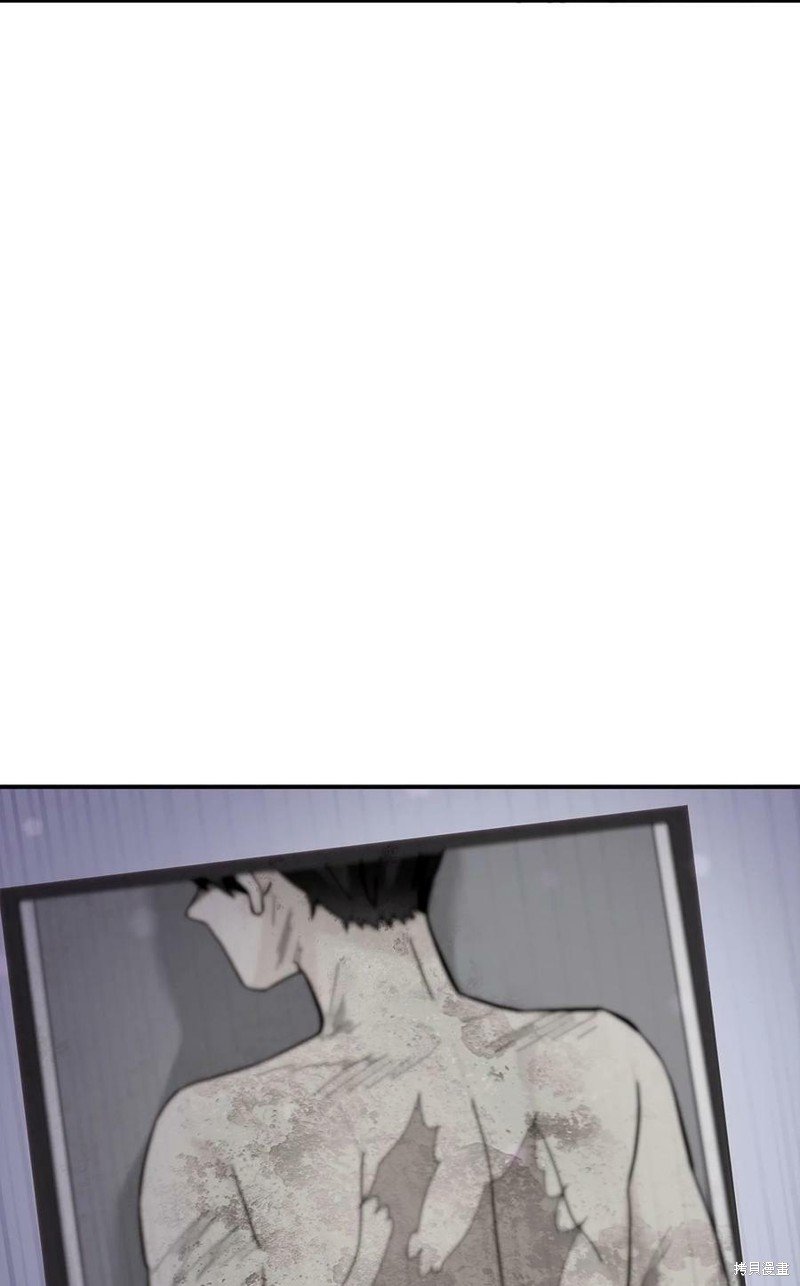 第97话