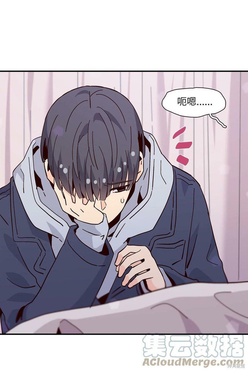 第97话