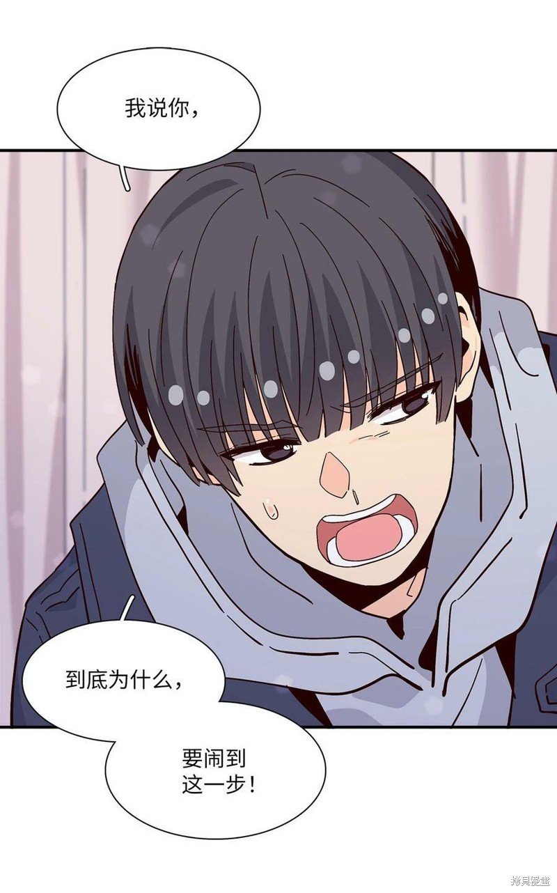 第97话