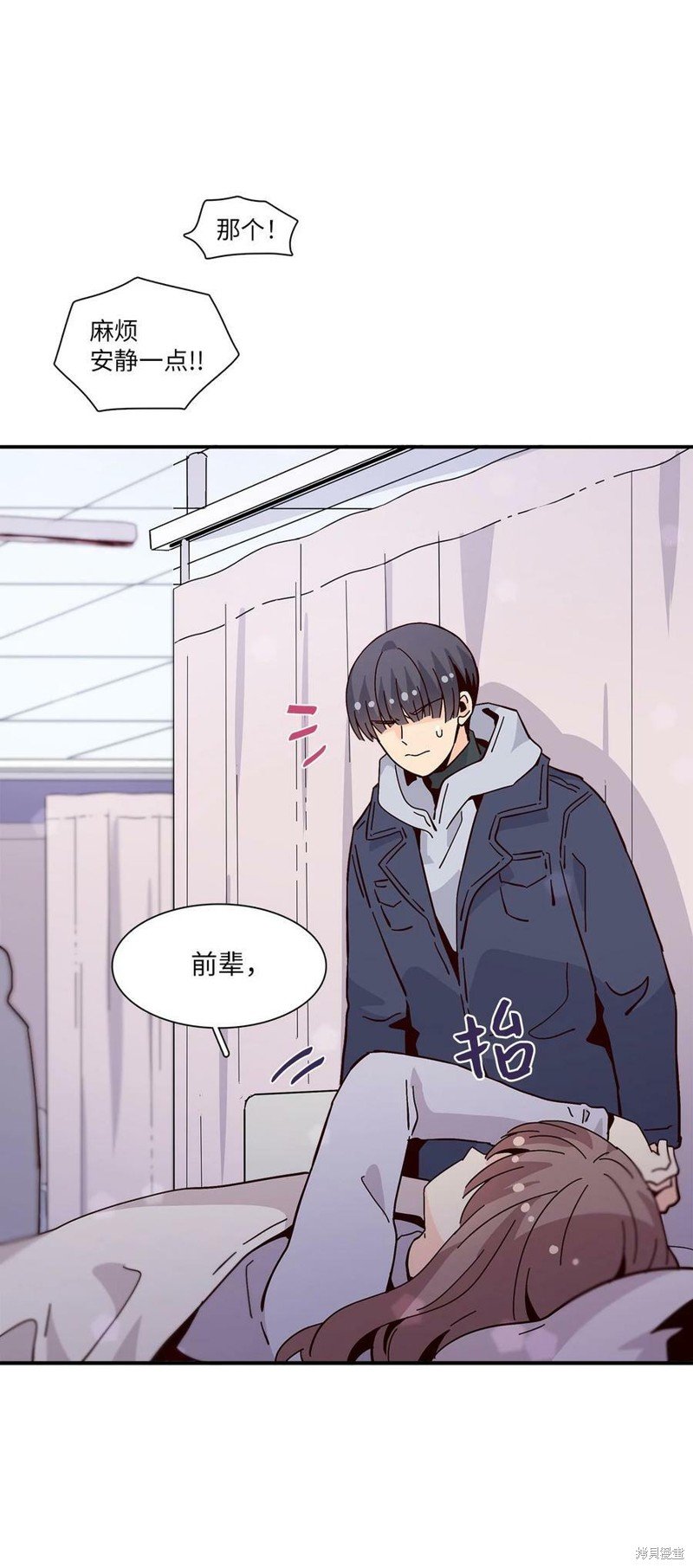 第97话