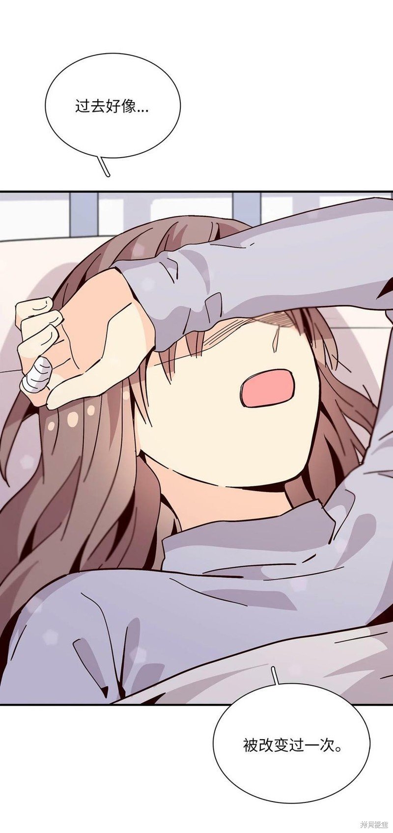 第97话